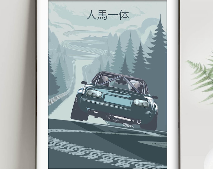 Mazda MX5 Miata Art Print - MX-5 Car Poster Wall Artwork Motorsport Club Owner Gift Idea - PERSONALISE with your reg plate!