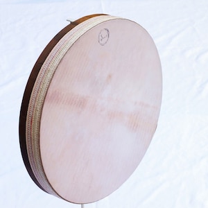 Bendir Frame Drum with Inner Tuning Sm4