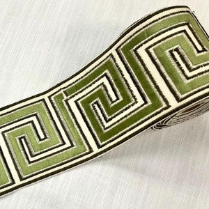 Cream & Green Combination  3.75 Inch Woven Suede Embroidery Trim Tape H-17921 Sold By The Yard / Drapery / Upholstery / Curtains /  Per Yard