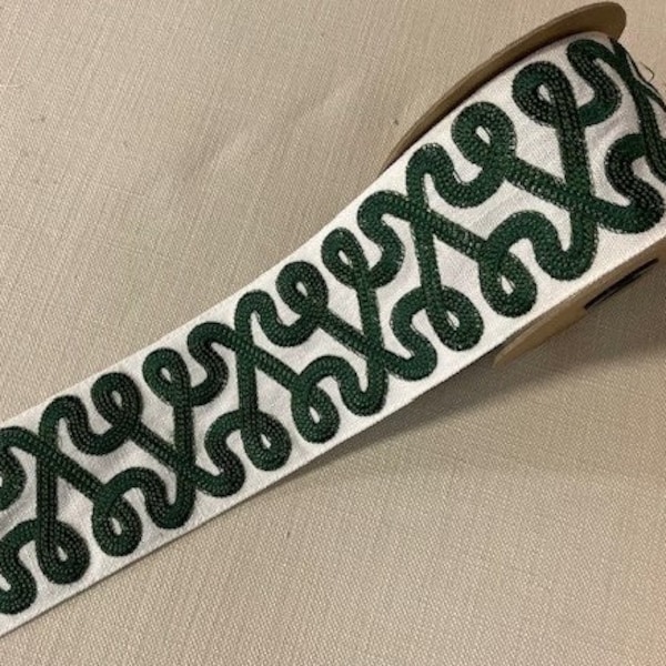 3" White & Green High Quality Woven Embroidery Trim Tape H-013/1-15 Home furnishing / Interior Design / Upholstery / Drapery