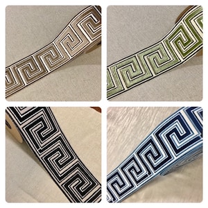 3.75 Inch Woven Suede Embroidery Trim Tape RoseLace Greek Key Collection Highest Quality / Drapery / Upholstery / Curtains