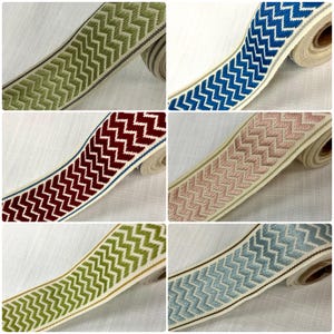 Reversible 2&quot; Width Woven Trim Tape H-71 ROSELACE Collection 2/2 Upholstery / Drapery / Interior Design / Pillow / Home Furnishing