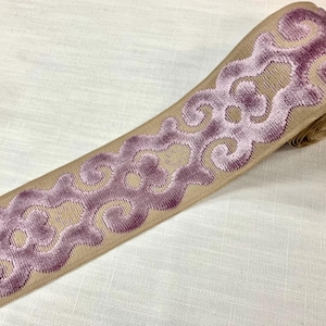 Purple & Lilac Woven Velvet Embroidery Trim Tape 3.5&quot; Width H-1106/6 Upholstery / Drapery / Interior Design / Home Furnishing
