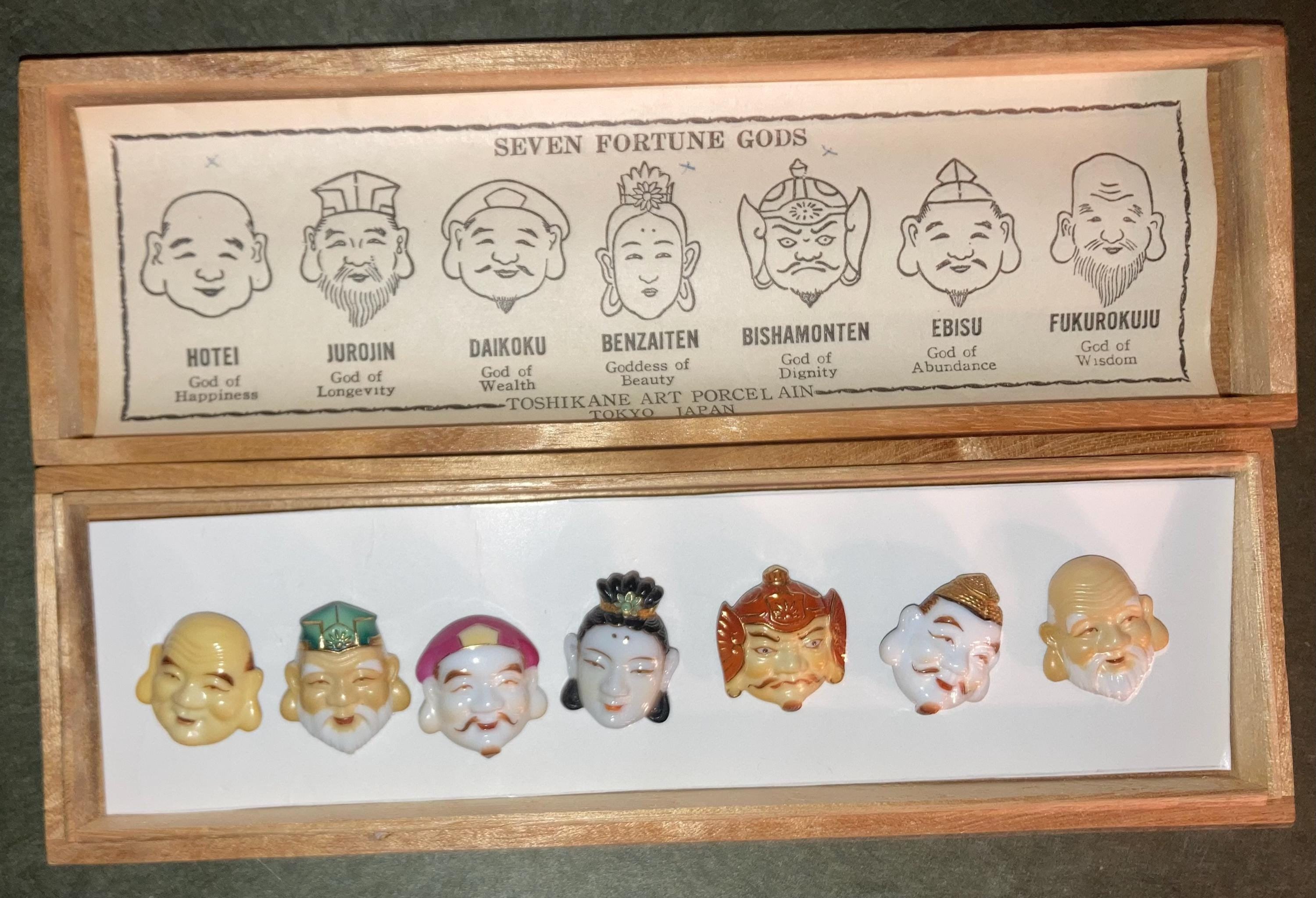 Beautiful Vintage Toshikane Japan Seven Gods of Fortune Porcelain