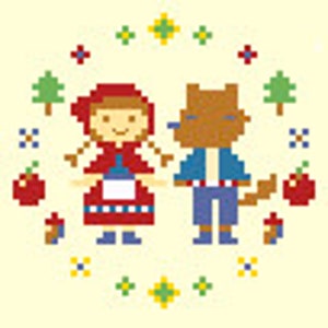May include: A pixel art illustration of Little Red Riding Hood and a wolf, surrounded by a border of red apples, green trees, and yellow flowers.