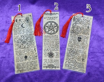 Necronomicon bookmark, Necronomicon Bookmark, lovecraft books, lovecraft bookmarks (Different Variations)