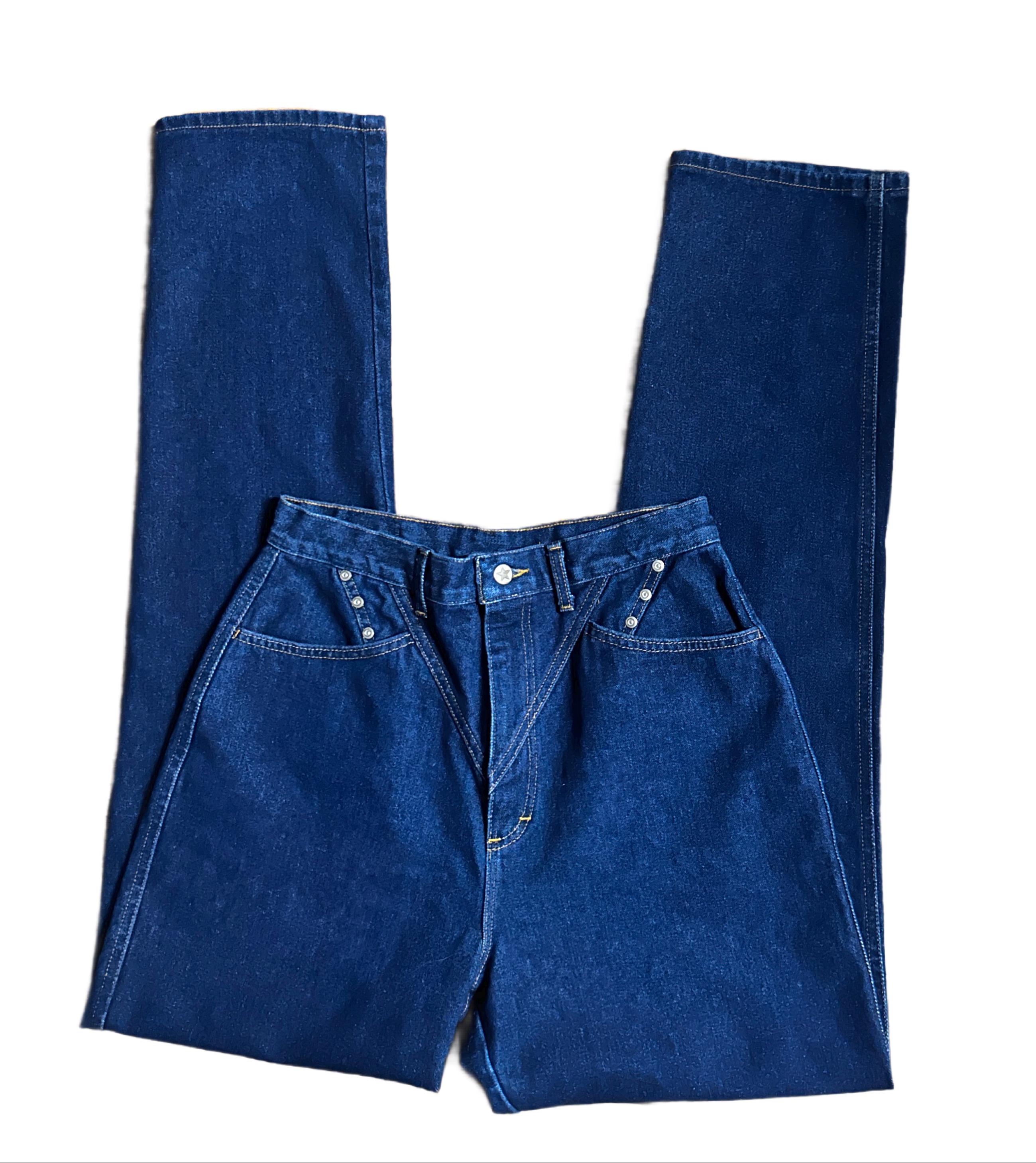 Ozark Mountain ~ Vintage (1980's) ~ USA ~ Western ~ 13/14 (30/36) ~ Mint Condition ~ Blue Denim Bootcut Bareback Jeans W/ Silver Studded