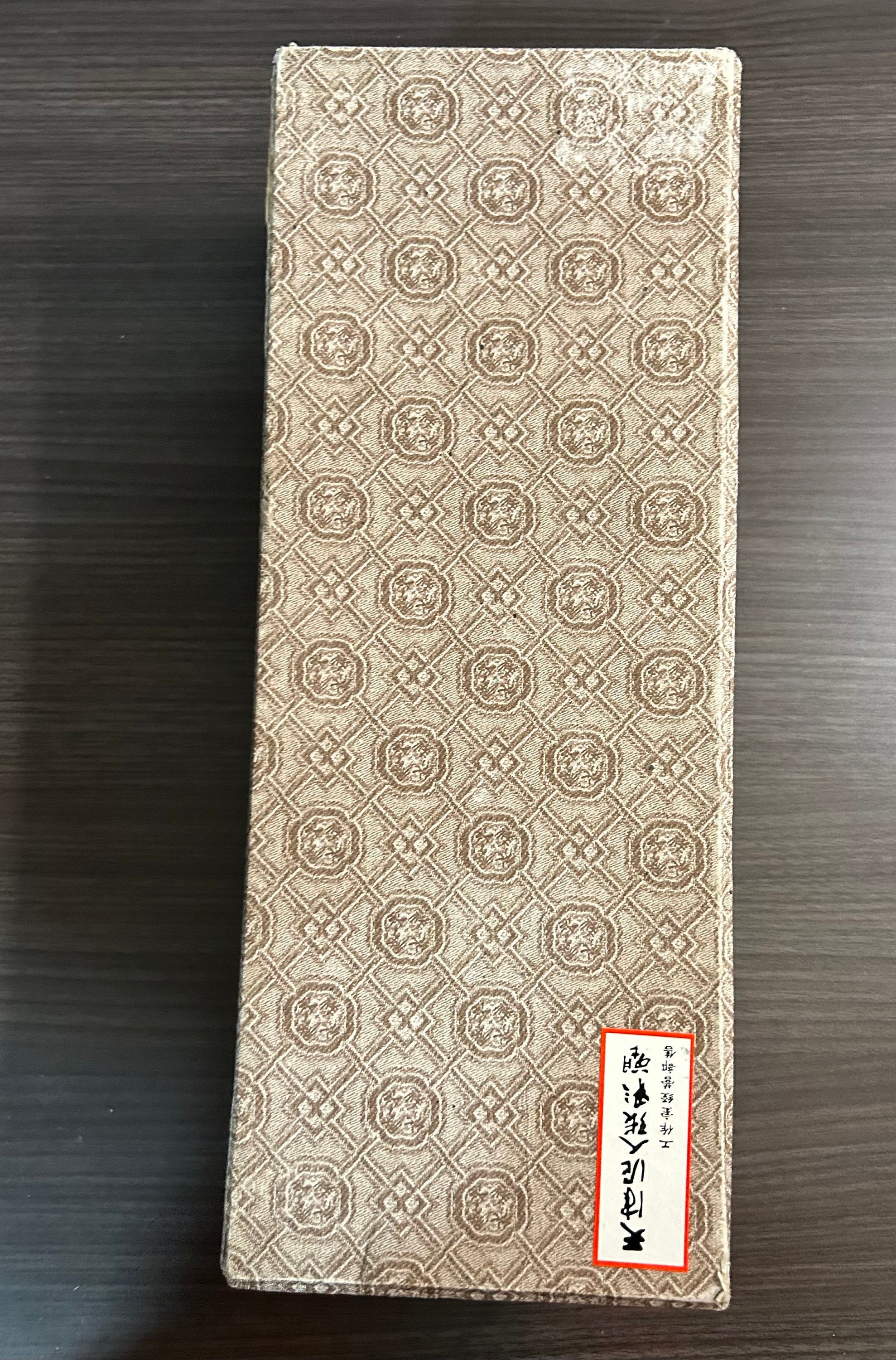 GE4#7498 【3.1】LZ 中国骨董 古代木工芸品 彫刻品 【沈香竜