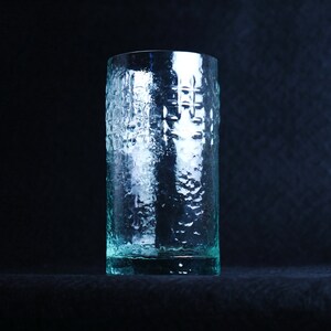 Mid Century Clear Crystal Glass Vase: Scandinavian Flower Stand