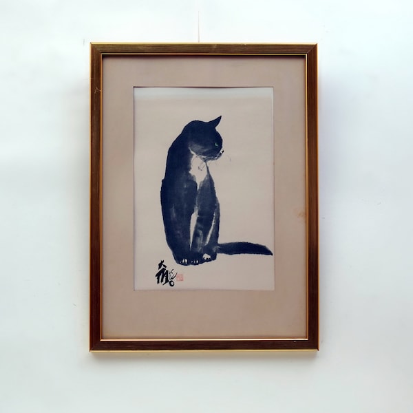 42 x 35 Vintage DIGITAL PRINT Japanese Style Cat Wall Graphic Framed  60s 70s 80s Art