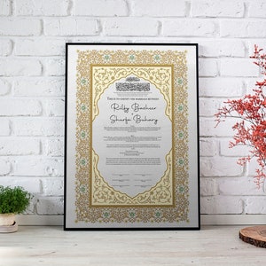 Nikkah Islamische Heiratsurkunde Royal GOLDEN PRINTABLE