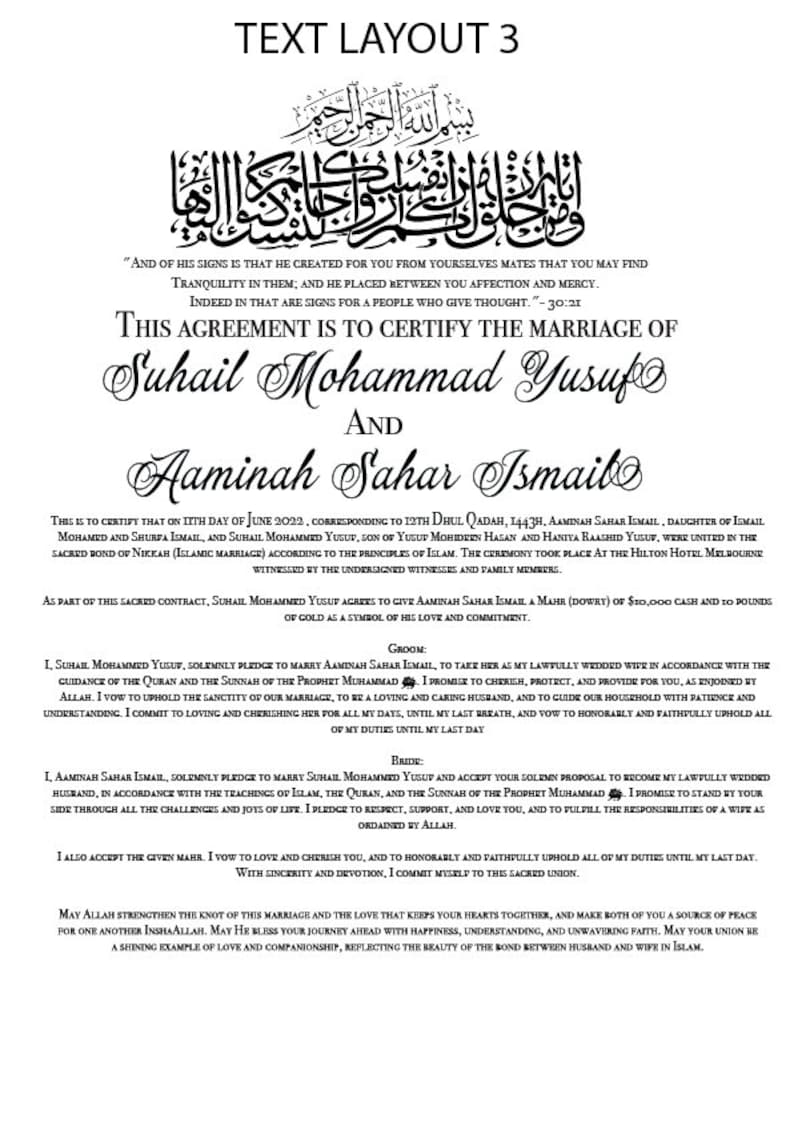 Puede incluir: Un certificado de matrimonio isl&aacute;mico en blanco y negro con caligraf&iacute;a &aacute;rabe en la parte superior. El texto dice "Este acuerdo certifica el matrimonio de Suhail Mohammad Yusuf y Aaminah Sahar Ismail."
