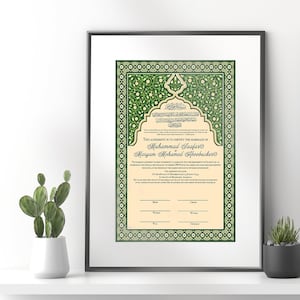 Pode incluir: Um certificado de casamento isl&acirc;mico verde e dourado com bordas florais ornamentadas. O texto diz "Este acordo certifica o casamento de Muhammad Jaafar e Maryam Mohamed Aboubucker".