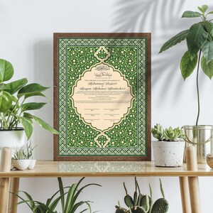 Nikkah Islamische Heiratsurkunde Royal Green PRINTABLE
