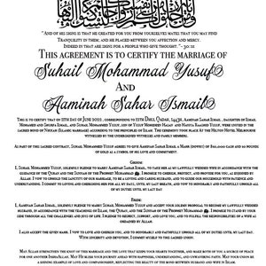 Pode incluir: Um certificado de casamento isl&acirc;mico em preto e branco com caligrafia &aacute;rabe no topo. O texto diz "Este acordo certifica o casamento de Suhail Mohammad Yusuf e Aaminah Sahar Ismail."