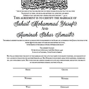 Puede incluir: Un certificado de matrimonio isl&aacute;mico en blanco y negro con el texto "This Agreement is to Certify the Marriage of Suhail Mohammad Yusuf and Aaminah Sahar Ismaibo". El certificado est&aacute; fechado el 12 de junio de 2022.