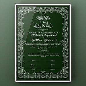 Puede incluir: Un certificado de matrimonio isl&aacute;mico verde y blanco con bordes ornamentados. El texto dice "Este acuerdo es para certificar el matrimonio de Mohamed Mohamed y Fathima Mohamed". La fecha del matrimonio es 21/12/21.