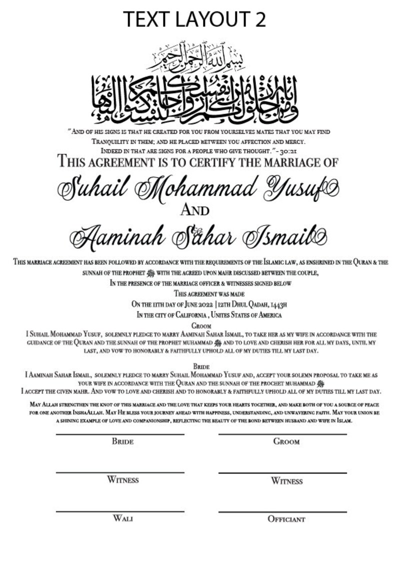 Pode incluir: Um certificado de casamento isl&acirc;mico preto e branco com caligrafia &aacute;rabe no topo. O texto diz "Este acordo certifica o casamento de Suhail Mohammad Yusuf e Aaminah Sahar Ismail".