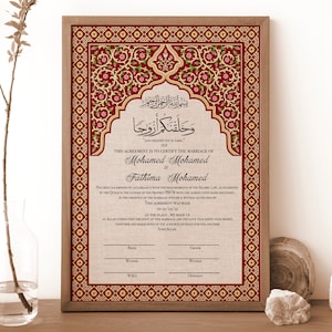 Nikkah Islamische Heiratsurkunde PRINTABLE
