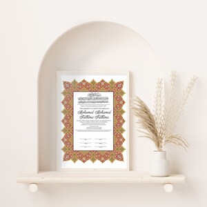 Nikkah Islamische Heiratsurkunde