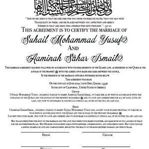 Puede incluir: Un certificado de matrimonio isl&aacute;mico en blanco y negro con caligraf&iacute;a &aacute;rabe en la parte superior. El texto dice "Este acuerdo certifica el matrimonio de Suhail Mohammad Yusuf y Aaminah Sahar Ismail".
