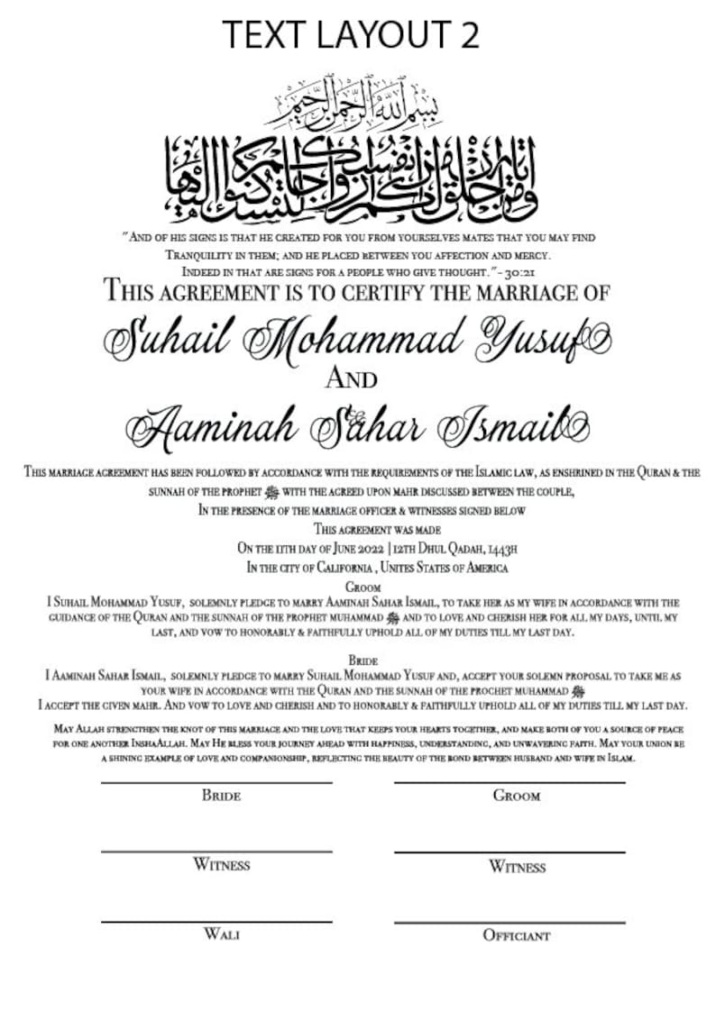 Puede incluir: Un certificado de matrimonio isl&aacute;mico en blanco y negro con caligraf&iacute;a &aacute;rabe en la parte superior. El texto dice "Este acuerdo certifica el matrimonio de Suhail Mohammad Yusuf y Aaminah Sahar Ismail".