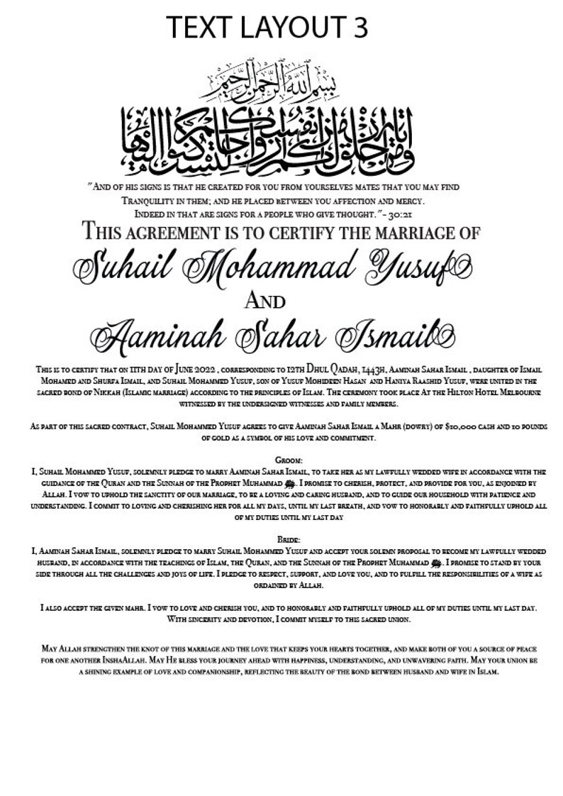 May include: A black and white Islamic marriage certificate with Arabic calligraphy at the top. The text reads "This agreement is to certify the marriage of Suhail Mohammad Yusuf and Aaminah Sahar Ismail."