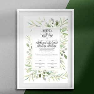 Nikkah Islamic marriage certificate PRINTABLE
