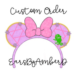 Custom Order Request