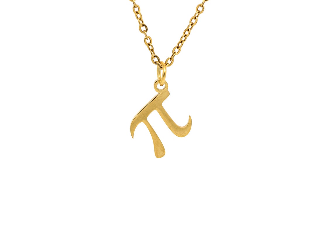 Gold Pi Necklace Golden Greek Letter Symbol Charm - Etsy