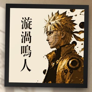 Könnte beinhalten: Ein quadratisches gerahmtes Wandbild mit einer stilisierten Illustration einer Figur mit stacheligen Haaren im Profil, gehalten in Gold- und Brauntönen. Das Kunstwerk zeigt vertikale japanische Schriftzeichen auf cremefarbenem Grund.