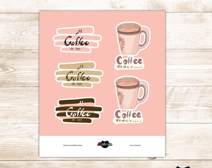 PRINTABLE-Coffee Brake Stickers for Bullet Journal Stickers, Planner Stickers