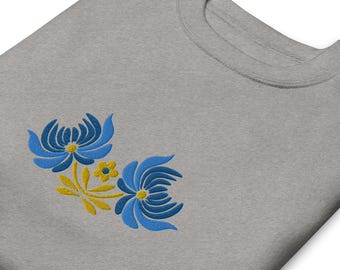 ウクライナの民芸刺繍スウェットシャツ、ウクライナの民芸、フラワーセーター、ウクライナギフト、ボヘミアンプルオーバー - ユニセックス