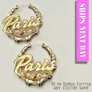 Personalized Acrylic name Bamboo Hoop Earrings. Custom Name Plate .  With a gift box.