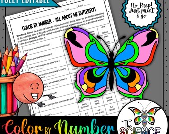 All About Me Butterfly Color by Number | Back to School Science Activity | First Day Icebreaker | No Prep Printable Worksheet