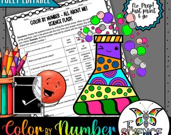 All About Me Science Flask Color by Number | Back to School Science Activity | First Day Icebreaker | No Prep Printable Worksheet