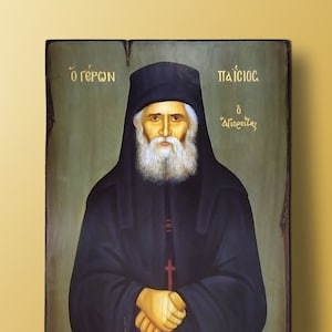 Saint Paisios MEDIUM Icon, Monk of Athos, Byzantine Greek Orthodox Handcrafted Wooden Wall hanging Icon 14x20cm - 5.51x7.87in