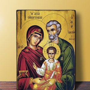 Holy Family MEDIUM icon, Byzantine Greek Orthodox Handcrafted Wooden Icon, Religious Wall Art 14x20cm - 5.51x7.87in