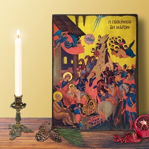 Adoration of the Magi MEDIUM Icon, 14x20cm-5.51x7.87in Byzantine, Greek Orthodox, Handmade Wooden Icon, Christmas gift, birthday, name-day
