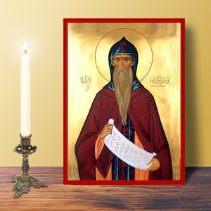 Saint Maximus icon MEDIUM 14x20cm-5.51x7.87in Orthodox Handmade Wooden Icon birthday name-day home-warming gift