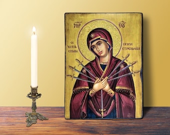 Virgin Seven Swords Icon LARGE 19x26cm-7.48x10.24in Byzantine Greek Orthodox Handcrafted Wooden Wall Hanging Icon Religious Wall Decor
