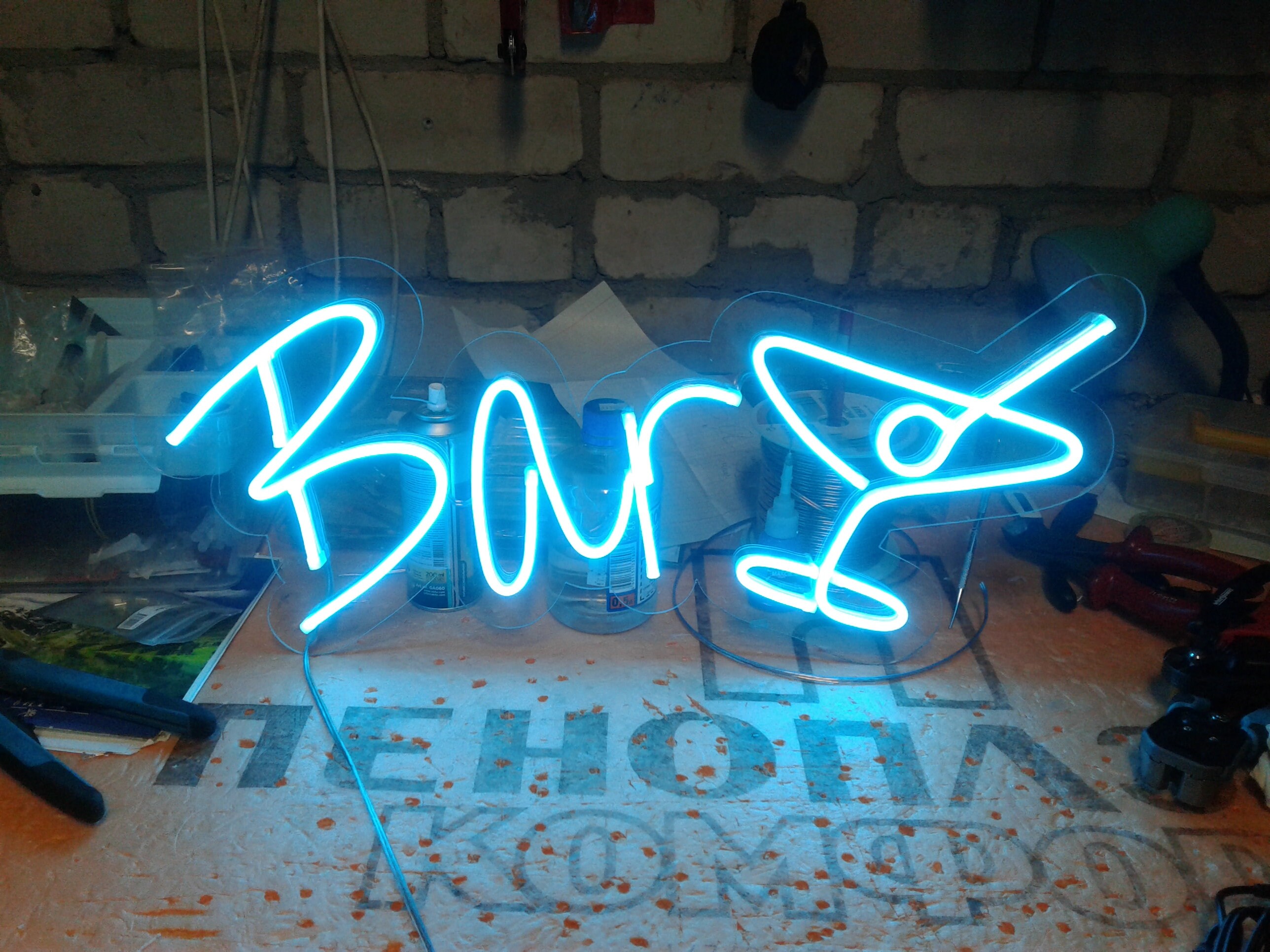Bar Neon Sign Luz de neón personalizada Señal de luz de Etsy