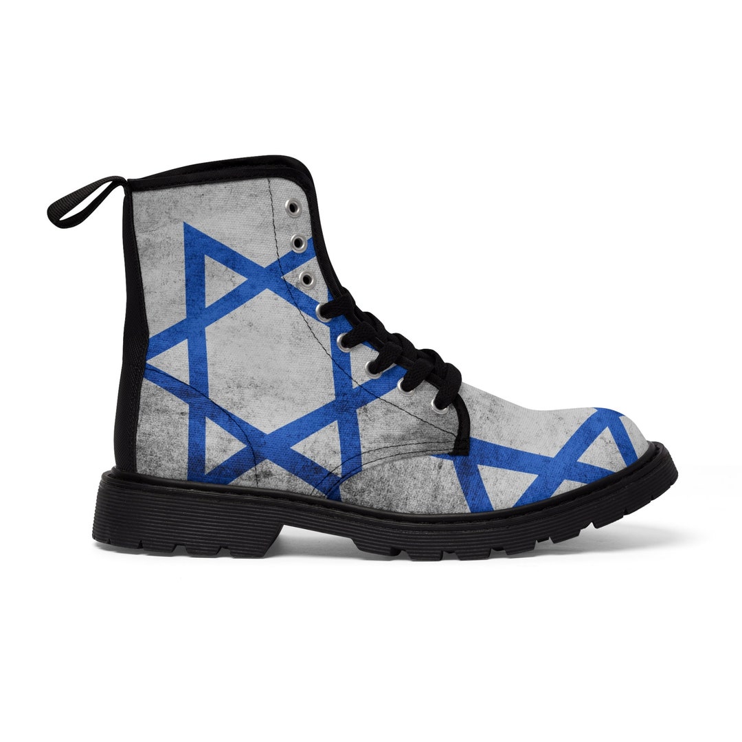 Israeli Boots Israeli Shoes Hebrew Boots Jewish Boots Etsy