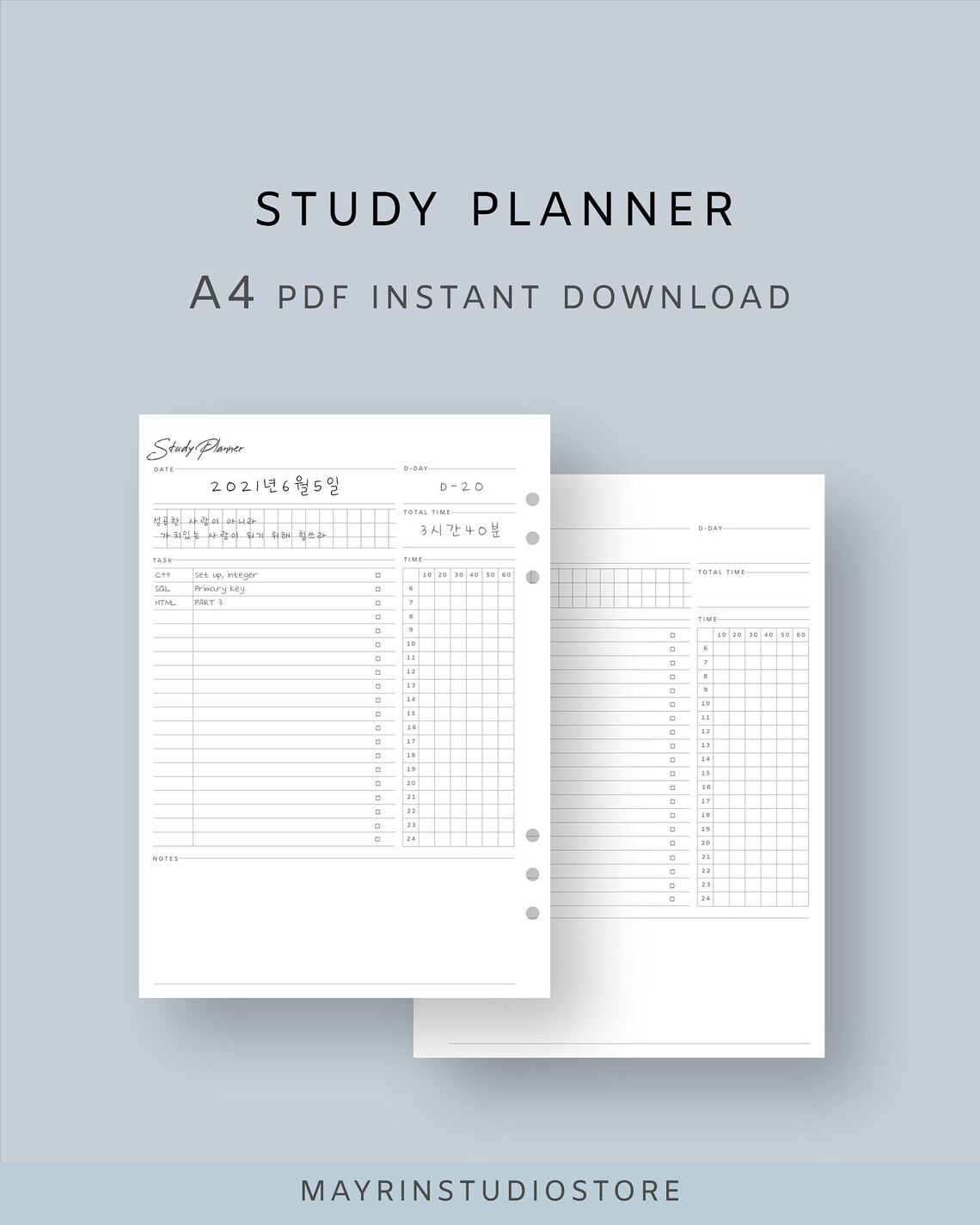 Korean Study Planner PDF Study Planner Inserts Printed Etsy