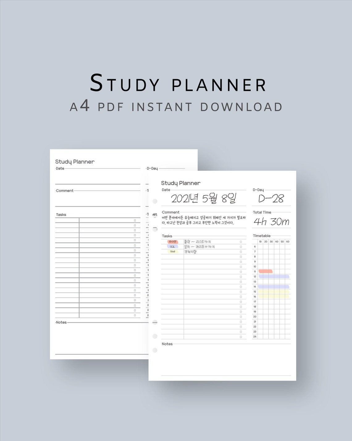 study-planner-inserts-printed-study-planner-korean-template-etsy