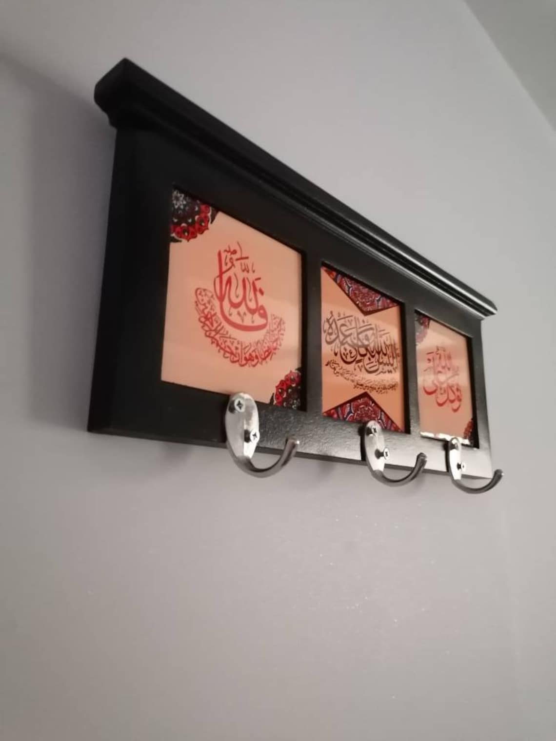 ISLAMIC KEY HOLDER Islamic Family Key Holder Quran Verses | Etsy