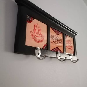 ISLAMIC KEY HOLDER Islamic Family Key Holder Quran Verses | Etsy