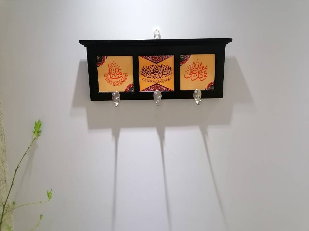 ISLAMIC KEY HOLDER Islamic Family Key Holder Quran Verses | Etsy