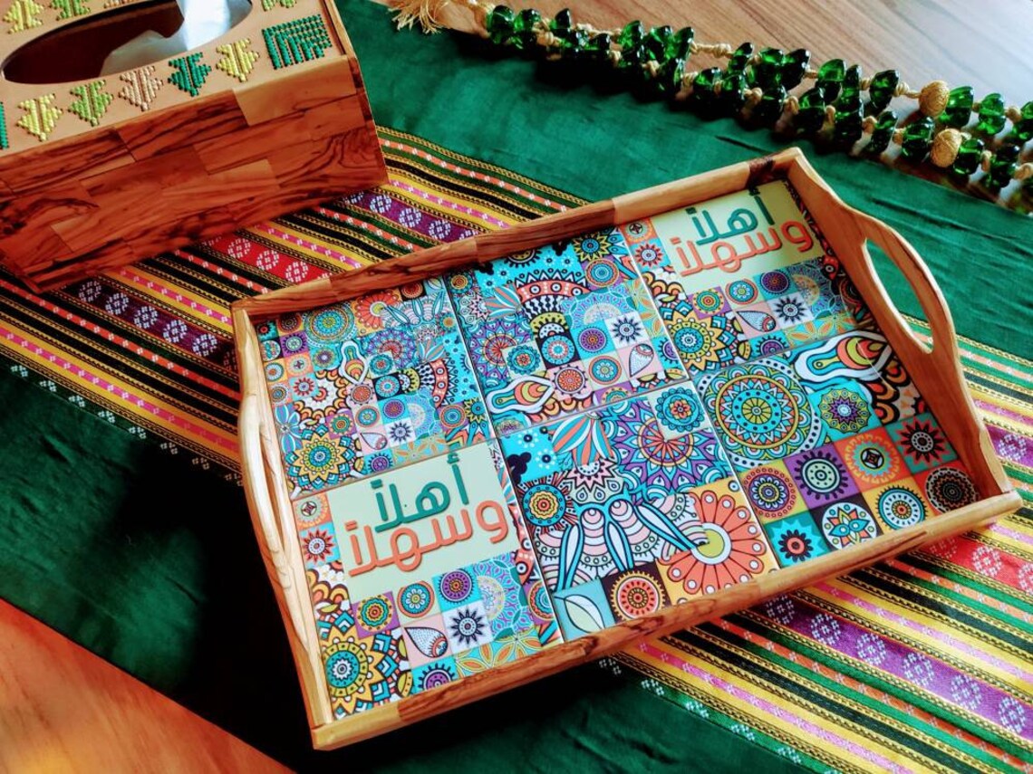 ARABIC WOOD TRAY Wood Serving Tray Calligraphy Tray Etsy