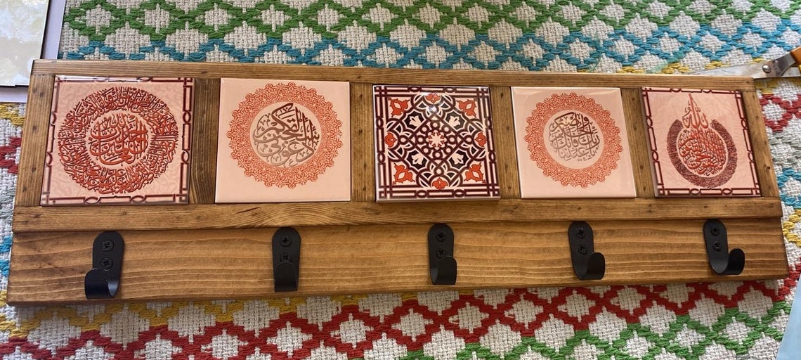 ISLAMIC KEY HOLDER Islamic Family Key Holder Quran Verses - Etsy